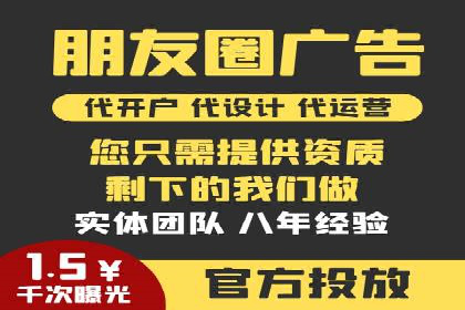 百度推广公司——品牌广告的投放技巧与效果
